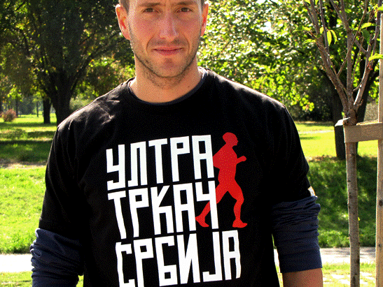 Dalibor Danicic, 6H I place.gif